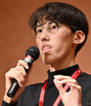 中塚 ノアの写真