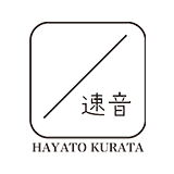株式会社HAYATO KURATA